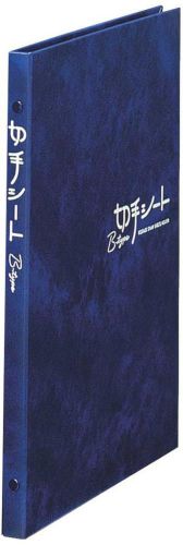 Teji 16 sheets KB-31 Teji sheetlet B type blue B5S mount Japan
