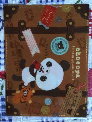 cute Chocopa choco bear 4-pocket A4 file folder