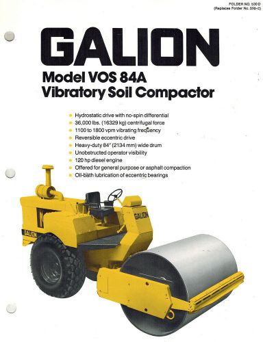 GALLION/DRESSER VOS 84A VIBRATORY SOIL COMPACT  BROCHURE 1981