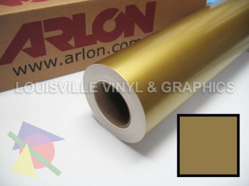 1 Roll 24&#034; X 5 yds Gold Metallic Arlon 5000 Sign Cutting Vinyl