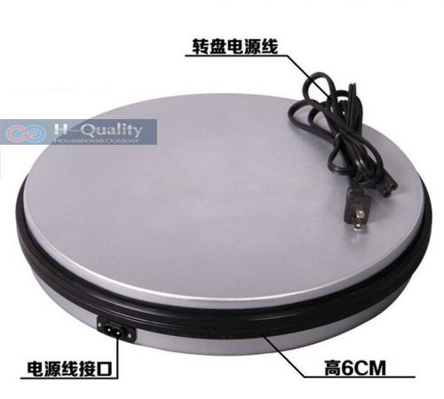 350x60mm stable heavy load electric turntable rotary display stand base 3 speed for sale