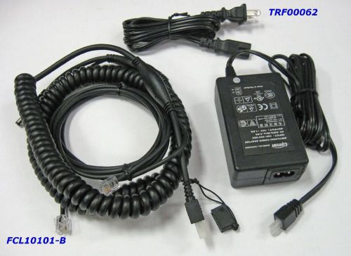 VeriFone Power Supply 8320 3prt (TRF00062)