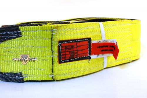 EE2-904 X10FT Cut Slip Resistant Nylon Lifting Sling Strap 4 Inch 2 Ply 10 Foot