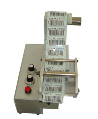 Auto label dispnsers dispenser machine al080d usg for sale