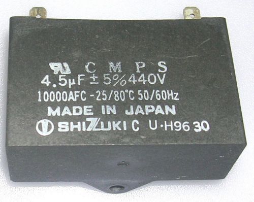 Fan Capacitor 4.5 uf 440 Volts 10000 AFC