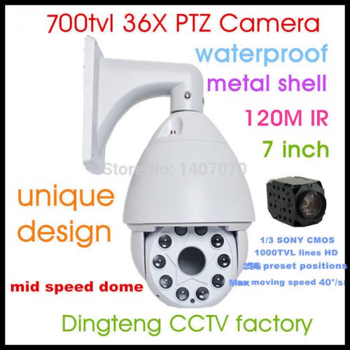 700TVL 36X Optical Zoom IR medium speed Ptz Dome cctv Camera outdoor onvif DT800