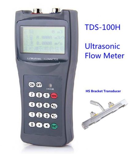 TDS-100H-HS handheld Ultrasonic Flow Meter Flow Meter Clamp on Sensor (DN15-100m