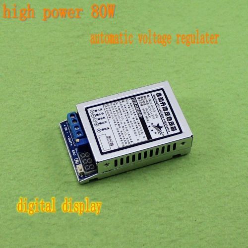80W DC-DC 3.3-30V to 0.5-33V Automatic Buck-Boost regulater Car Power Module LED