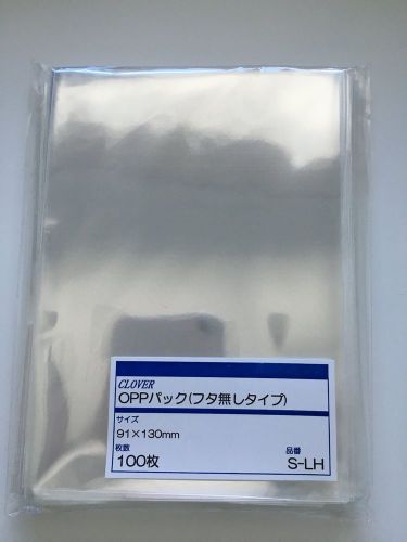 Japan Clover 100 91X130mm Clear OPP Bags