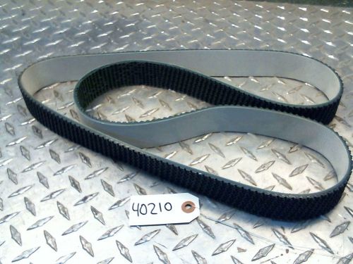 5&#039; X 1.5&#034; Rubber Textured Conveyor Belt