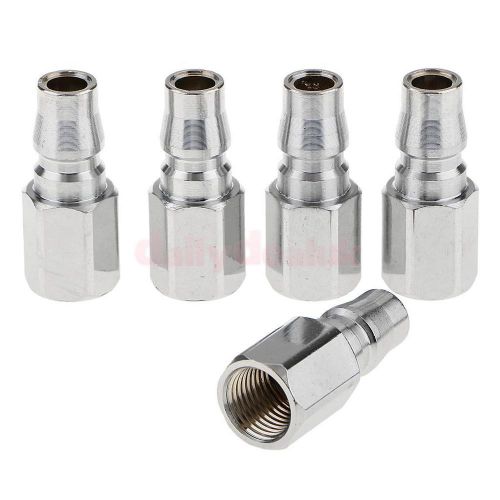 5xair line hose compressor fitting connector 1/4&#034; bsp female thread coupling for sale