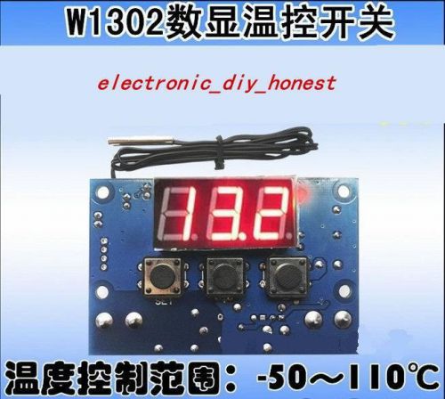 2pcs12v w1209 waterproof digital  thermostat switch thermal relay module#sn111 for sale