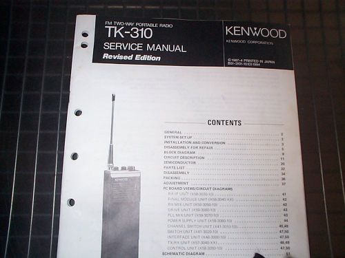 Kenwood TK-310 UHF Handheld Radio 450-512MHZ 5 watt Service Instruction Manual