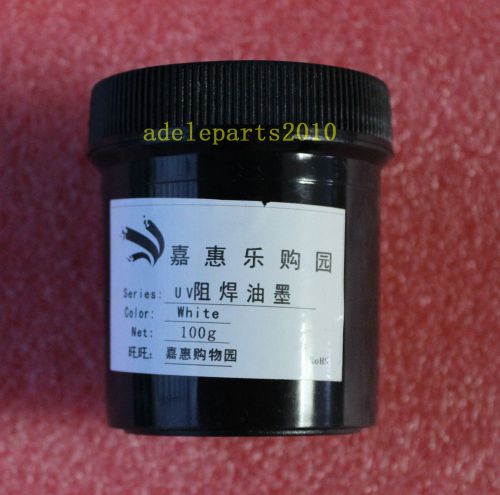 Pcb uv curable solder mask repairing paint white 100g new for sale