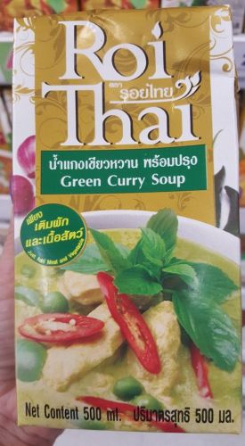 New thai food green curry with chicken soup recipe straight asian delicious for sale