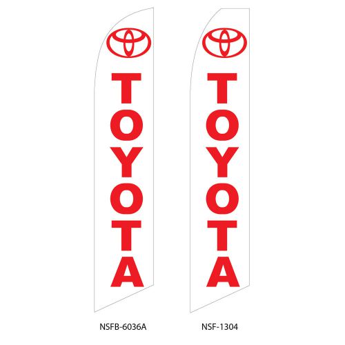 Feather Flutter Swooper Banner Sign Tall Flag -Toyota White