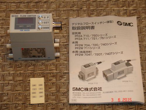 Smc digital flow switch for water pf2w740-00-67n for sale