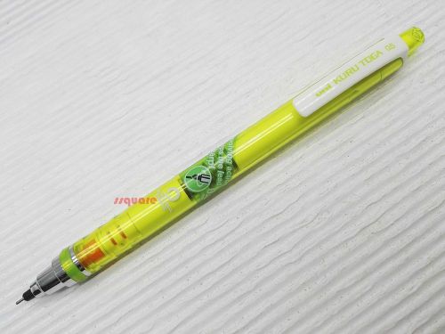 Uni-Ball Kuru Toga M5-450T Auto Lead Rotation 0.5mm Mechanical Pencil, Green