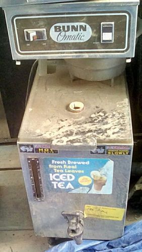 ice tea machine