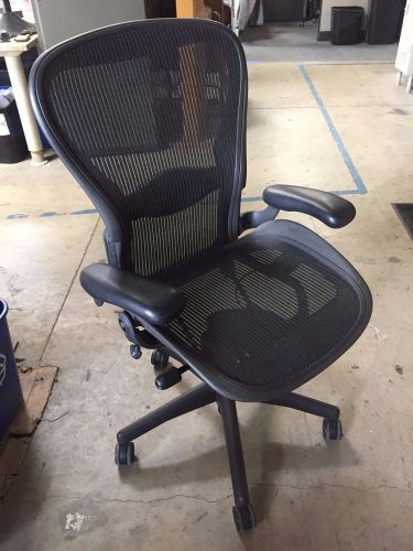 Herman Miller Aeron (SIZE C) Adjustable Lumbar Support