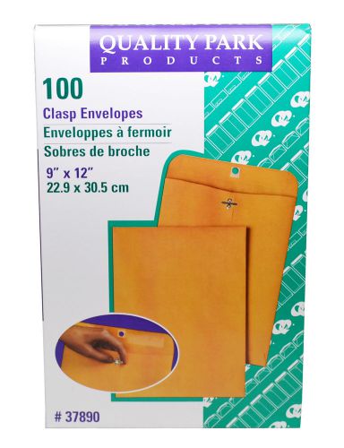 9 x 12&#034; Medium Manila Clasp Envelope - Quality Park - (100 Envelopes)