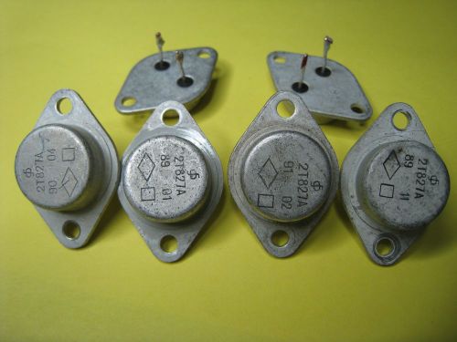 6 pcs composite Darlington Transistors 2T827A USSR Vintage