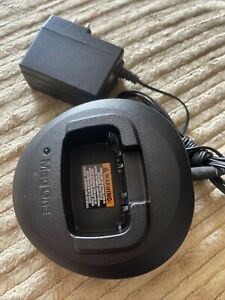 Motorola BPR20/BPR40 Mag One Single Unit Rapid Rate Charger Kit PMPN4140A