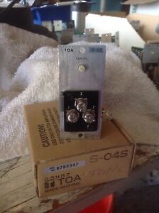 2 TOA CHIME MODULES, S-04S, S-03, New old stock, 1 in box