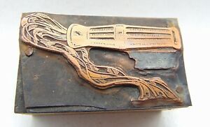 Printing Letterpress Printers Block Bicycle Bike Hand Grip And Streamer