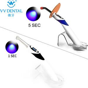 2021 Wireless Dental Curing Light Lamp Tools LED Cure Lamp Cordless 5W 2500mw cn