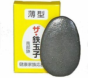 Iron Replenishment The Iron Egg (Thin) Egg Size 191g From Japan