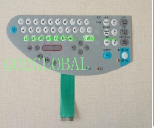 Machine Membrane Keypad (original) MAC1200ST EKG/ECG NEW  GE Medical Systems 60