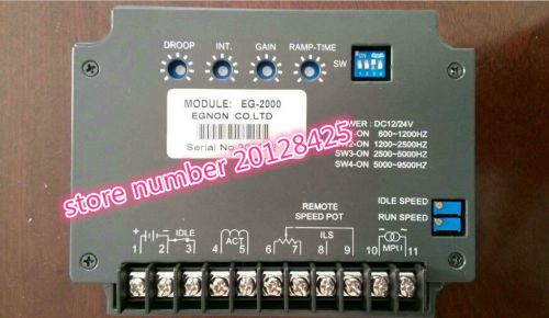 Speed controller universal electronic governor control unit kutai eg200 hot sell for sale