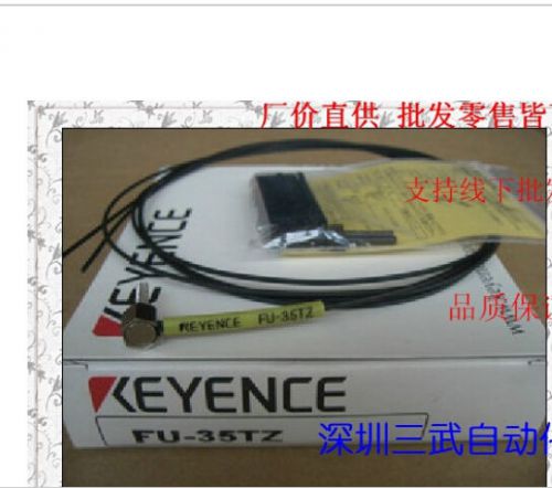 (new &amp; original) keyence fibre sensor fu-35tz  2 months warranty good quality for sale