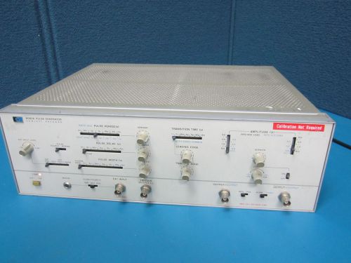Hp agilent 8082a 250mhz pulse generator *powers on* for sale