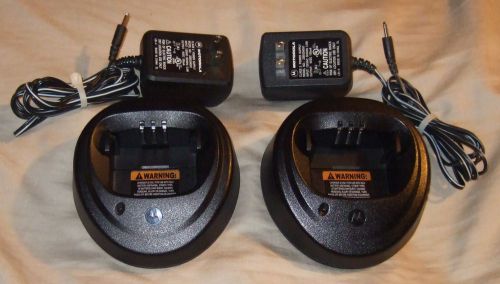 Lot of 2   Motorola Base Charger WPLN4154AR &amp; Power Supply      for NiCd Battery
