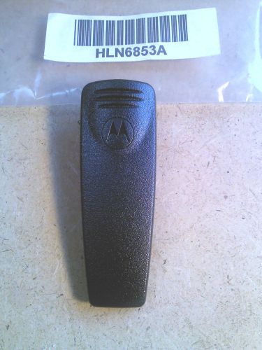 Motorola raido belt clip HLN6853A /  HT1000 JT1000 MTX8000 MTX 9000 MT2000 MTS20