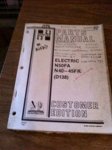 hyster parts manual electric n50fa-- n40-45fr-45fr [d138]used in good shape