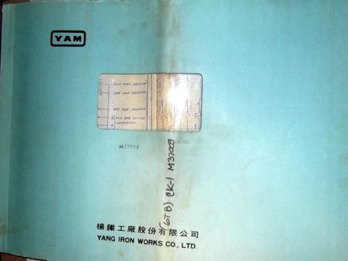 YAM Yang Iron Works CK-1 Lathe with Fanuc 6TB Electrical Drawings Manual
