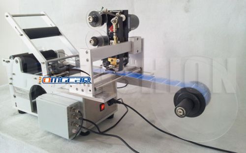 New automatic round bottle labeling machine with date printing machine us1 for sale