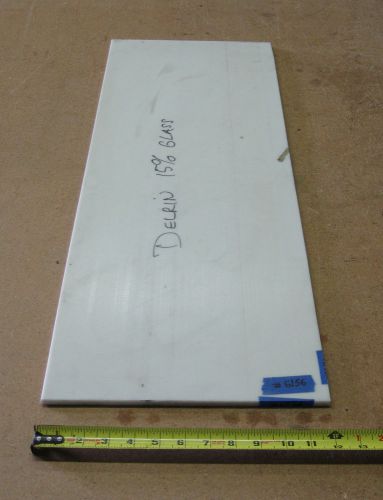 15% Glass Filled Delrin POM Plate 5/16&#034; Thick 12&#034; x 49&#034; Natural White Plastic