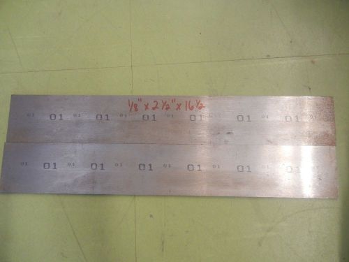 2 Hardening Flat Stock Steel O1 1/2&#034;x 2 1/2&#034; x 16 1/2&#034;