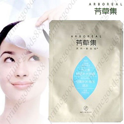 ARBOREAL Natural Moisturizing Moistening Facial Mask Beauty Mask Skin Care