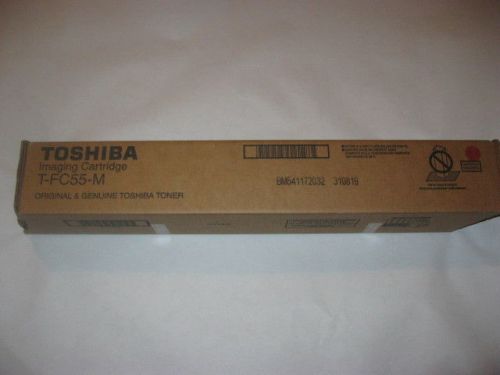 Toshiba T-FC55-M (Magenta) Imagining Cartridge