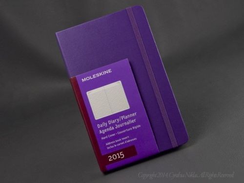Moleskine 2015 Violet Purple Daily Diary Planner Day Hard Cover Large 5&#034; x 8 1/4 &#034;