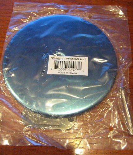 6&#034; Dome Cleanout Access Cover Plate 0092