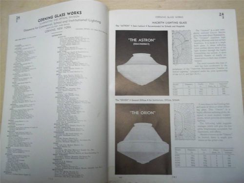 Vtg Corning Glass Works Catalog Insert/Pages~Lighting/Lights/Silcup/Zenlite 1939