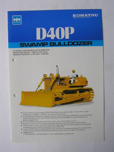 KOMATSU D40P Swamp Bulldozer Brochure Japan