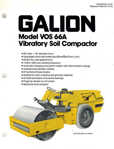 GALLION/DRESSER VOS 66A VIBRATORY SOIL COMPACTOR  BROCHURE 1984