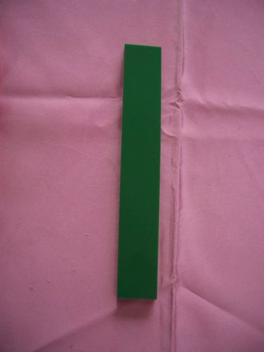 Screen Printing Squeegee Blade 70 Duro Green (3/8&#034;x1-3/16&#034;x 8-3/4&#034;)
